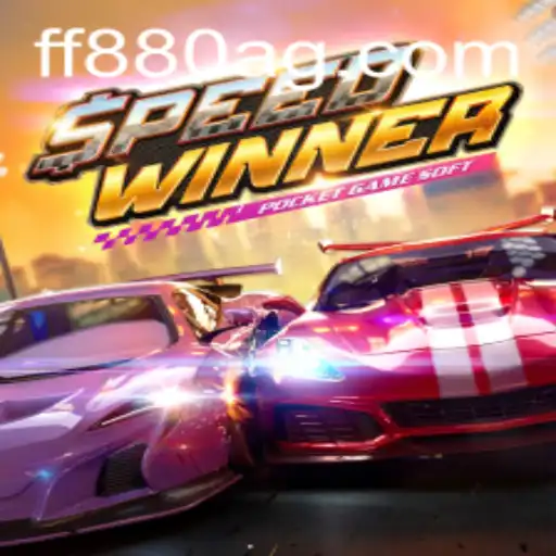 SpeedWinner: The Thrilling Realm of High-Speed Challenge